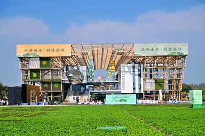 摸清家底、挖掘價(jià)值