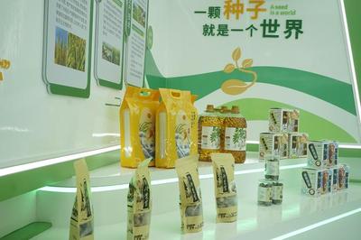 打造種業“超級聚集地”！廣州種業之都4月27日盛大開園，激活現代種業新引擎