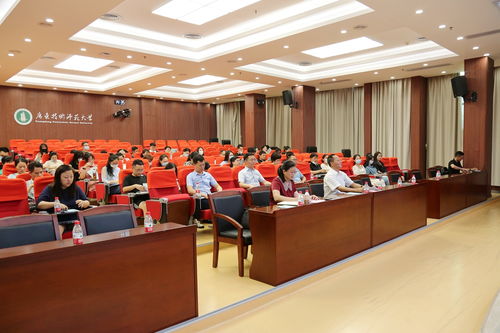 學校召開財務業(yè)務專題培訓會，提升財務管理專業(yè)水平