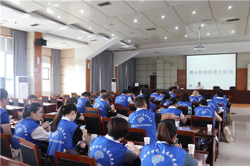 學技能，強業(yè)務 這場全國縣市區(qū)業(yè)務培訓“很有料”